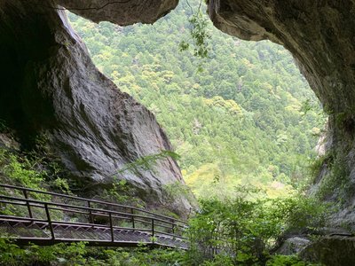 🏞️ 젖바위 협곡(치이와쿄) 이미지 3
